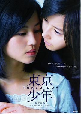 满江红 蓝光